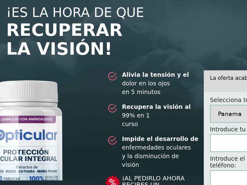 Opticular PA - healthy eye function