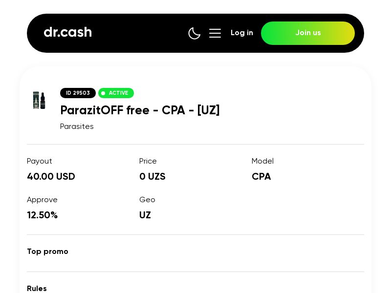 ParazitOFF free