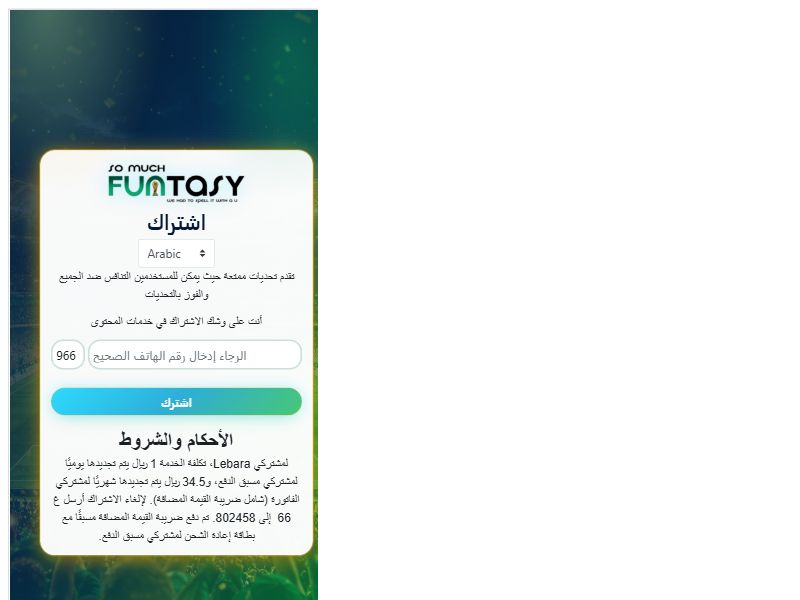 Funtasy Mobily