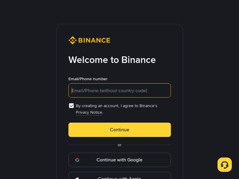 Binance WW