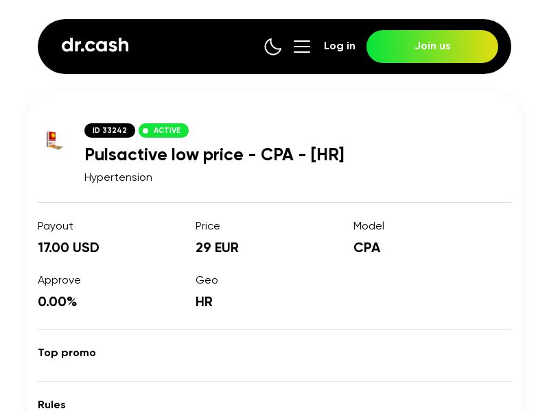 Pulsactive low price