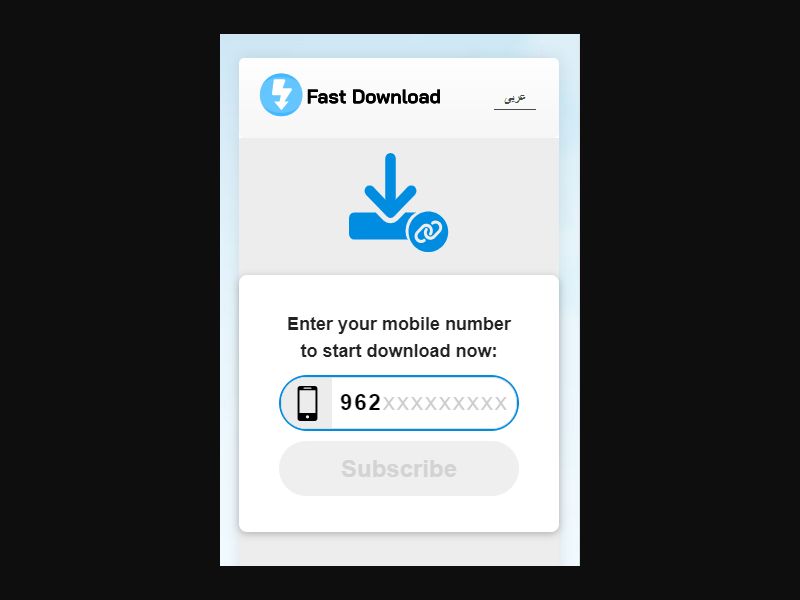 [JO] Kinda Games (Blue Download)