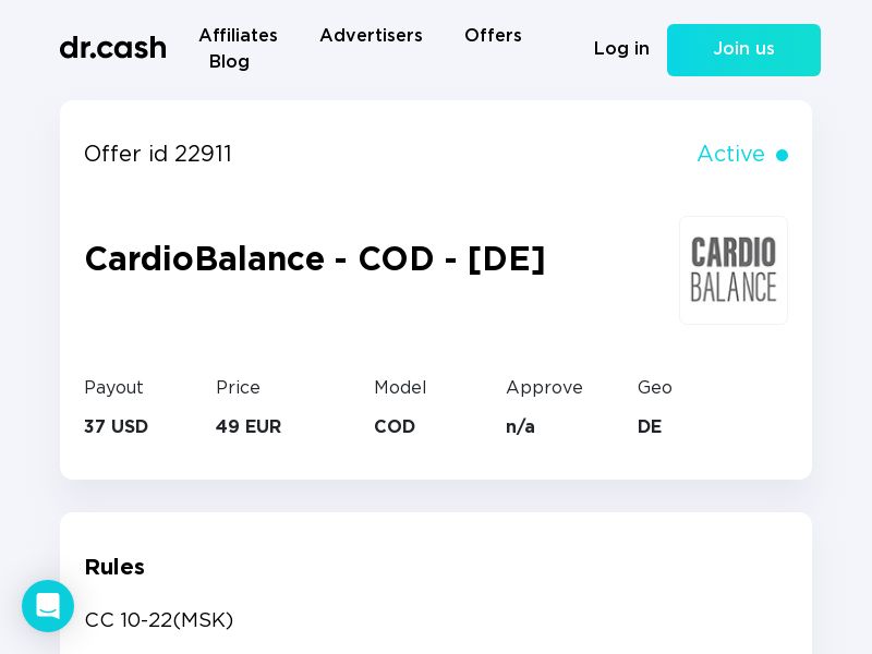 CardioBalance