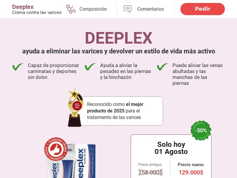 Deeplex CO - VARICOSE CREAM