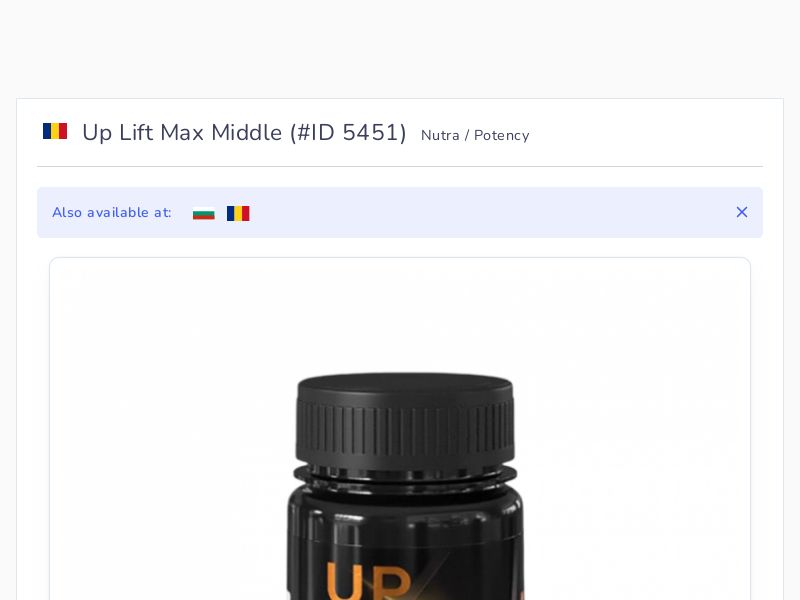 Up Lift Max Middle