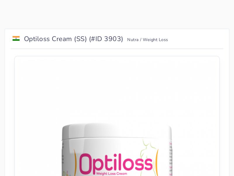 Optiloss Cream (SS)