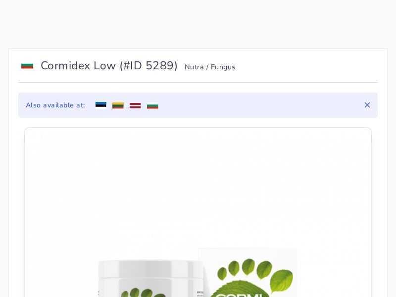 Cormidex Low