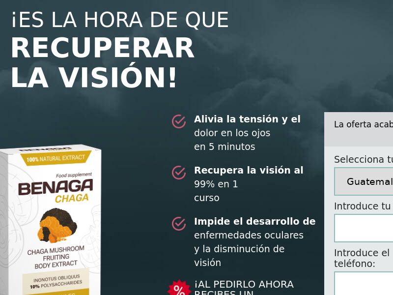 Benaga Chaga 269 GTQ GT - healthy eye function