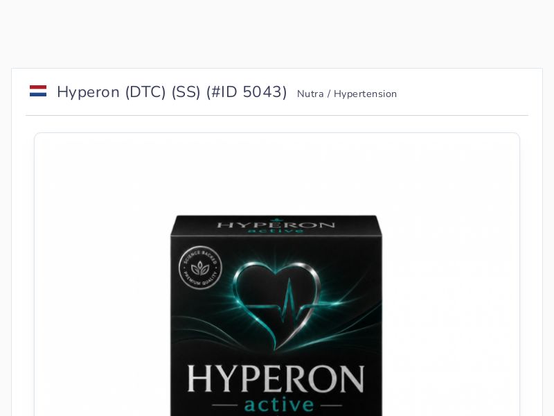 Hyperon (DTC) (SS)