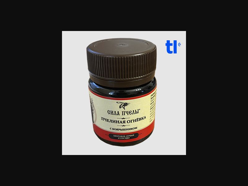 Bee's power - health - CPA - COD - Nutra