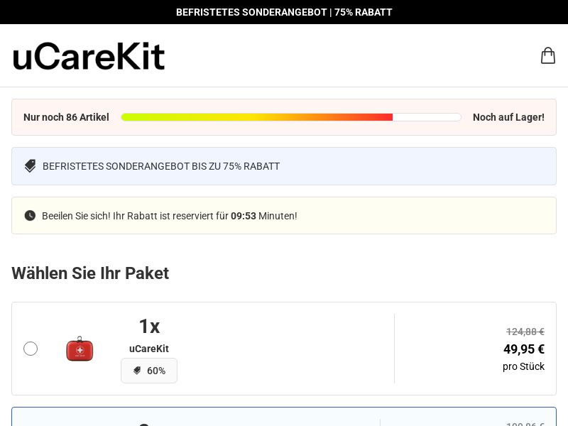 uCareKit SS - DE (No PPC)