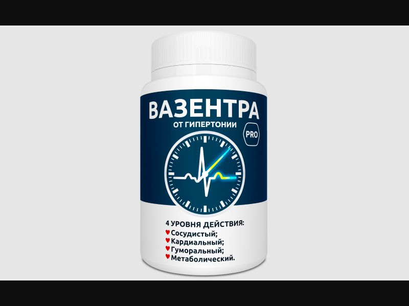 Vazentra - capsules for hypertension