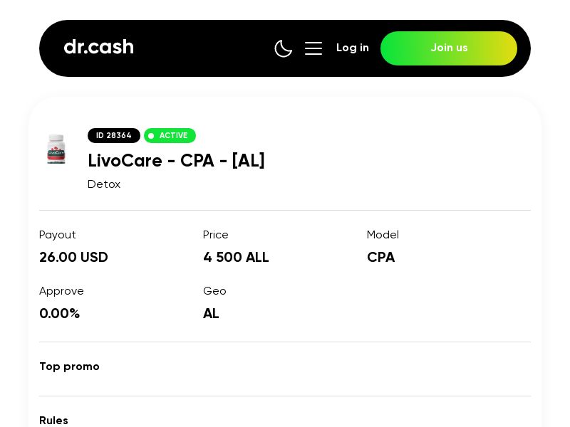 LivoCare