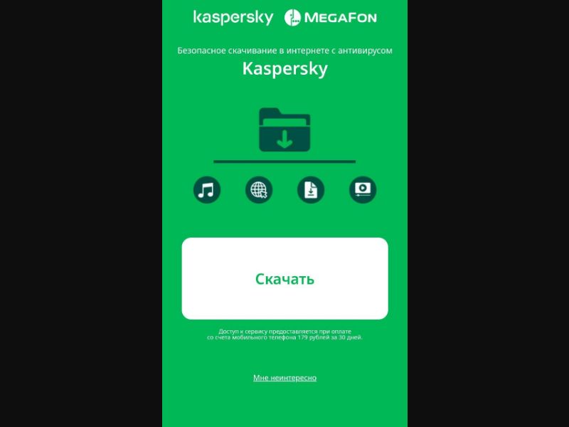 [RU] kaspersky3 (Green Download)