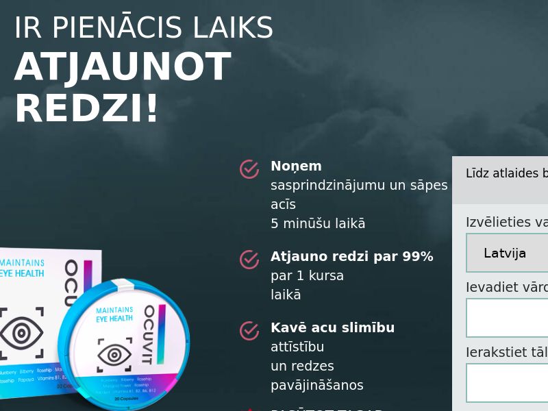 Ocuvit LV (vision)