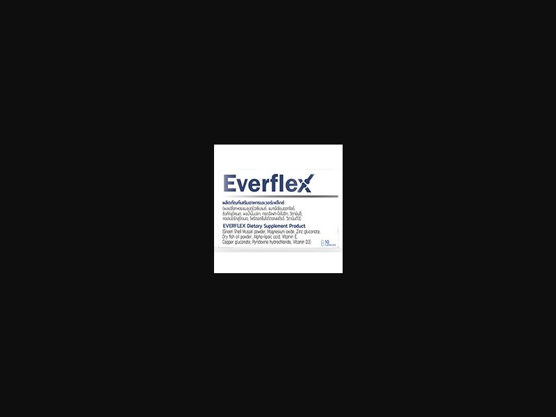 Everflex TH - joints