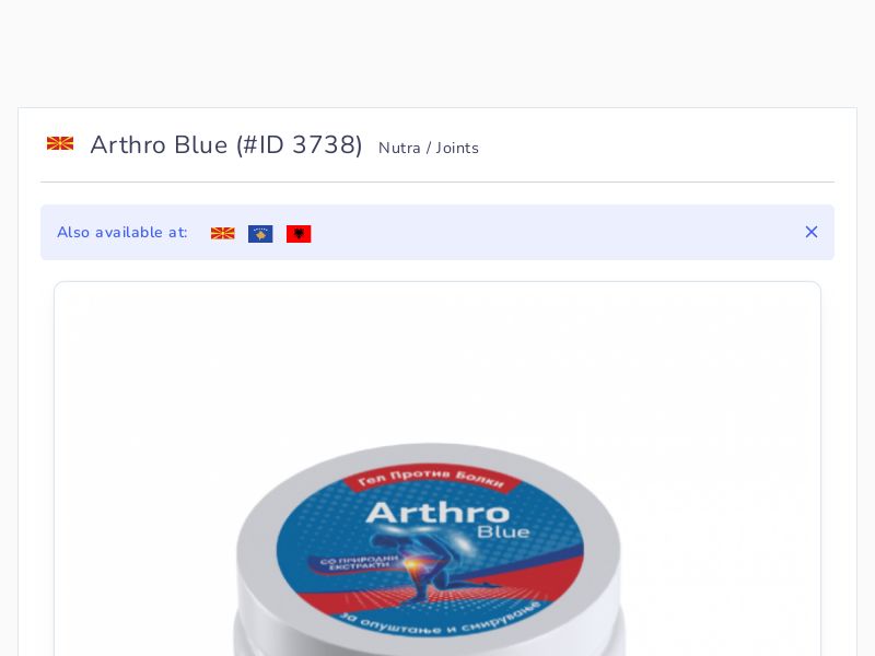 Arthro Blue