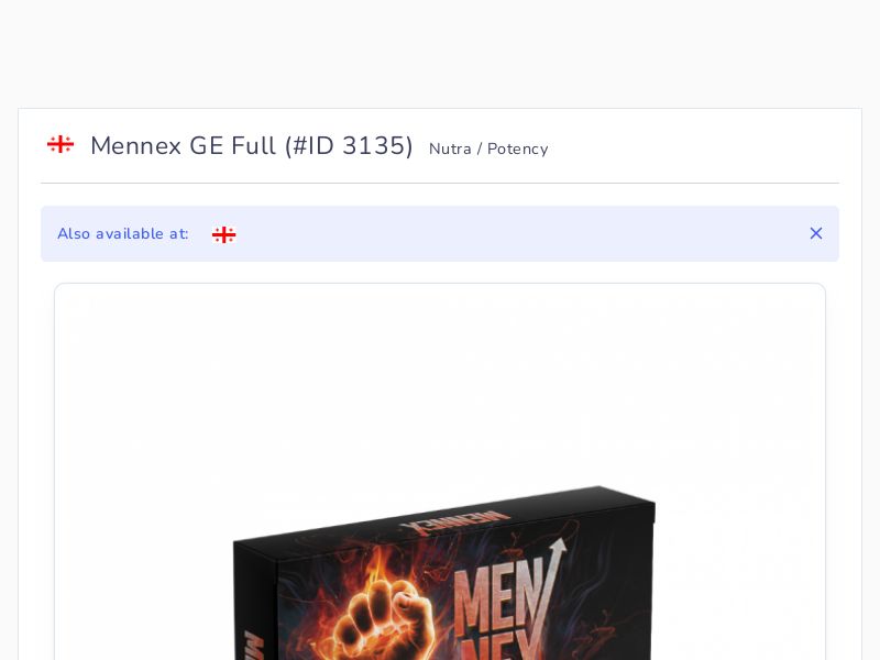 Mennex GE Full
