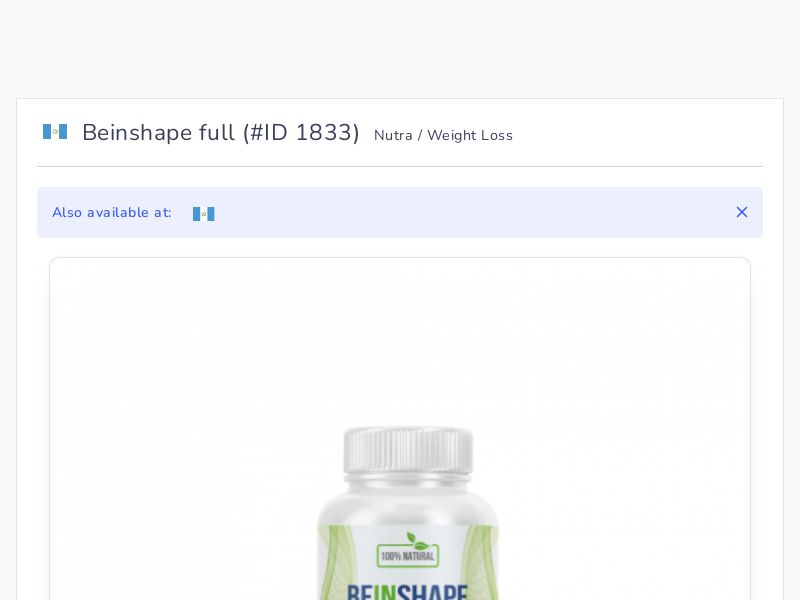 Beinshape full