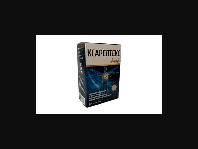 Xareltex - a drug for hypertension